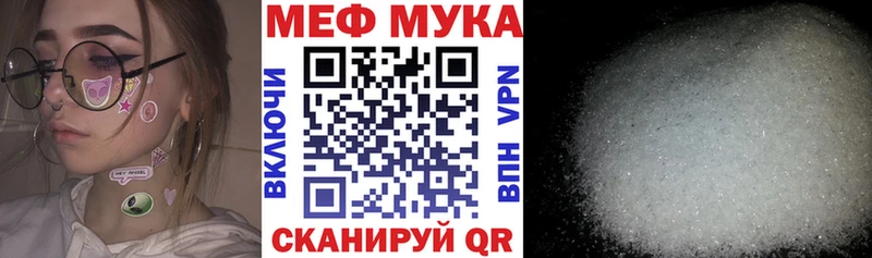 Купить наркотики цена Кочубеевское Кокаин  Alpha PVP  Codein  Конопля 