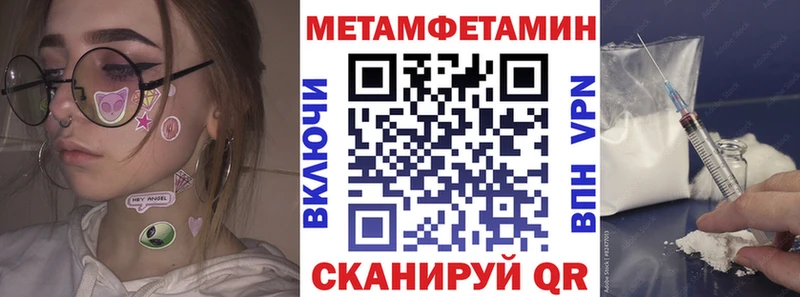 дарк нет Telegram  Кочубеевское  АМФ 98%  наркотики 