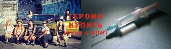 амф Вязники