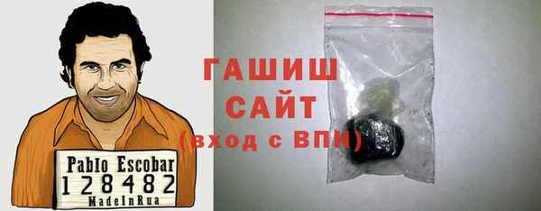 амф Вязники