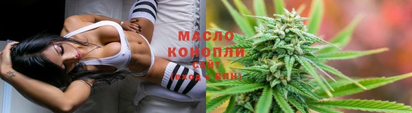 амф Вязники