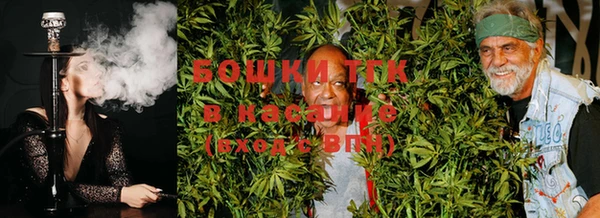 амф Вязники