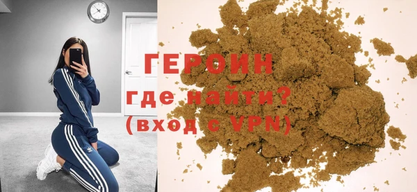 амф Вязники