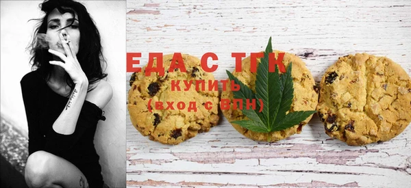 амф Вязники
