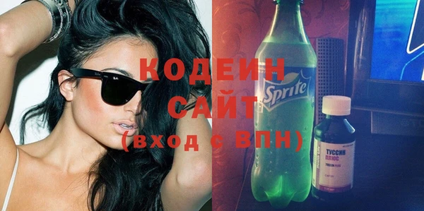 амф Вязники