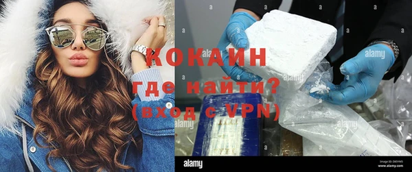 амф Вязники