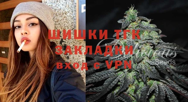 амф Вязники
